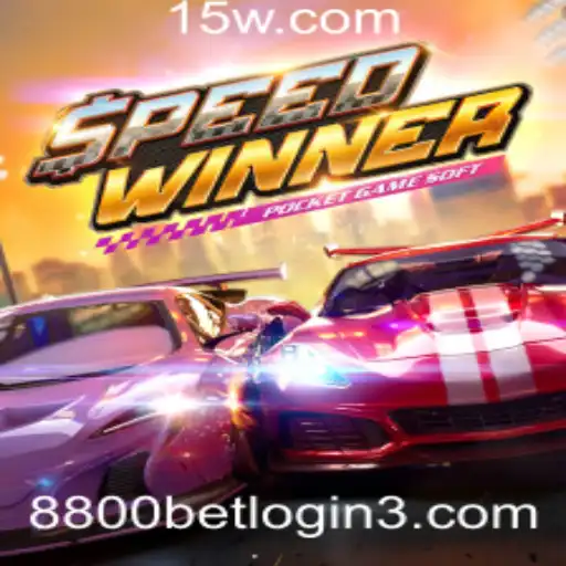 Explorando SpeedWinner: O Jogo de Corrida Que Está Movimentando as Apostas Online
