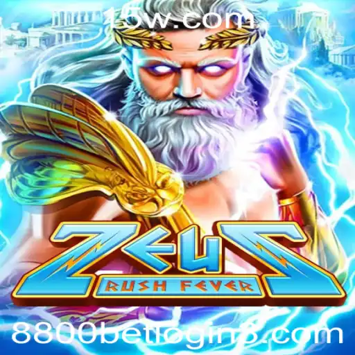 Conheça ZeusRushFever: O Novo Fenômeno do Mundo dos Jogos On-line